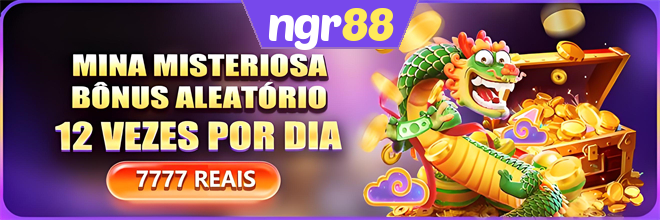 Mina Misteriosa